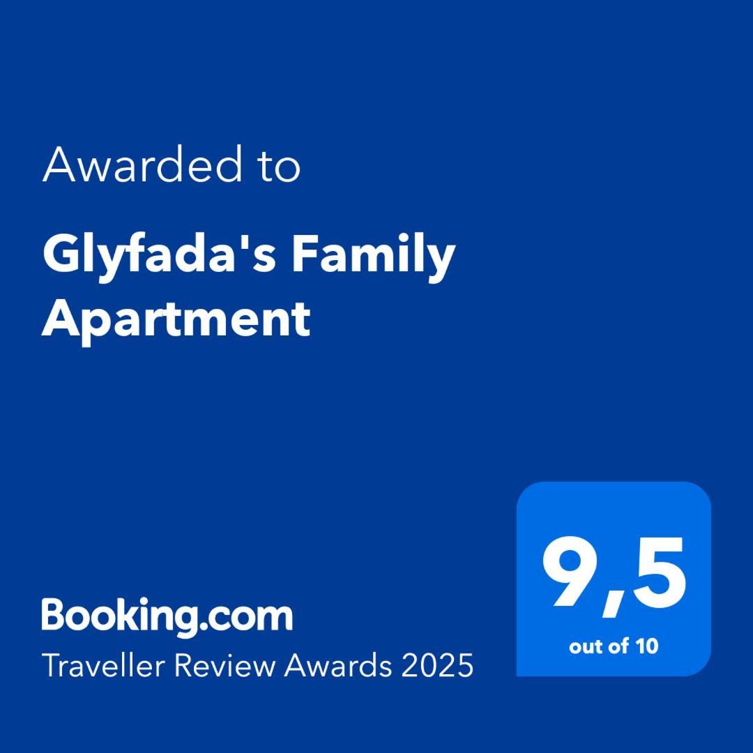 Glyfada'S Family Apartment Glyfada  المظهر الخارجي الصورة